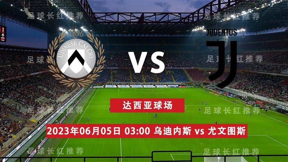 在10月8日尤文2-0击败都灵后，近7轮意甲尤文6胜1平，赢球的比赛均为1球小胜。